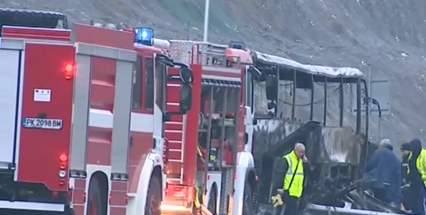 трагедия боснек автобус македонци