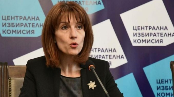 Камелия Нейкова - председател на ЦИК