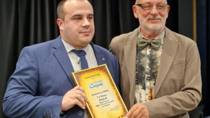 Емил Ненков