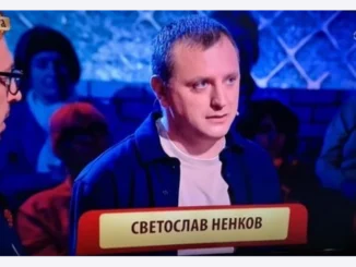 Светослав Ненков