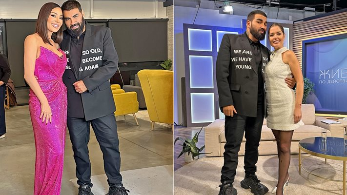 Азис