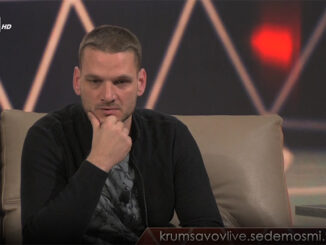 Симон Милков