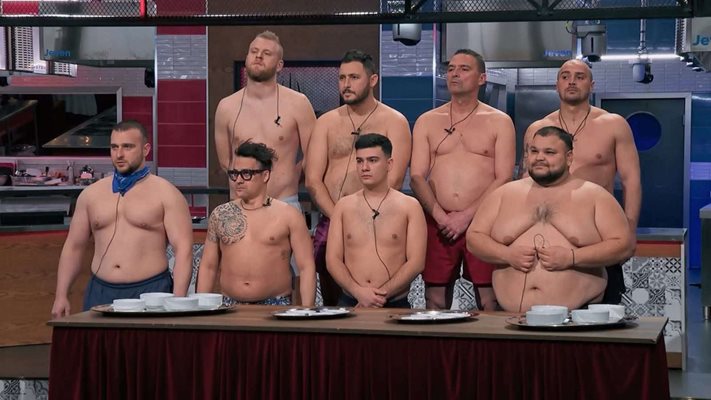 Хелс Китчън