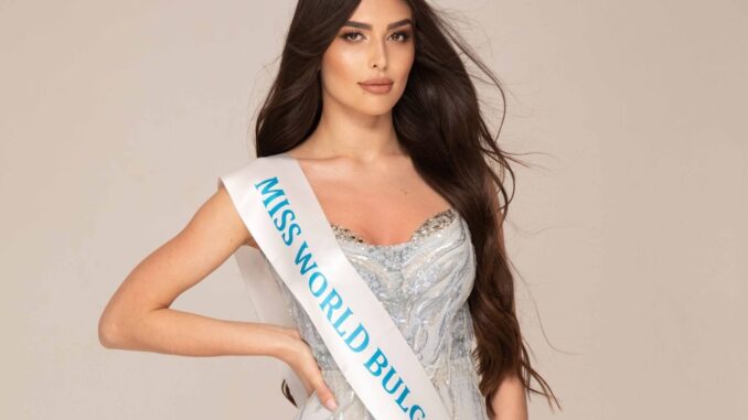 Теодора Милтенова