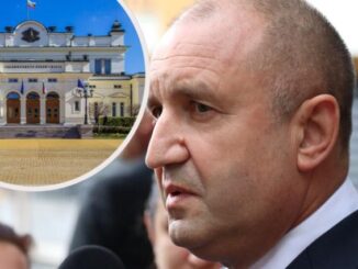 Румен Радев