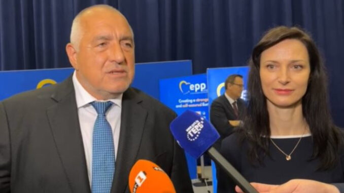 Мария Габриел