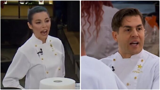 Мегз, Иво Аръков