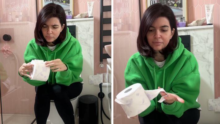 Ива Софиянска