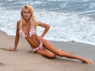 Светлана Гущерова