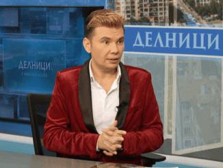 Владислав Славов