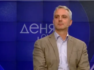 Стоил Моллов