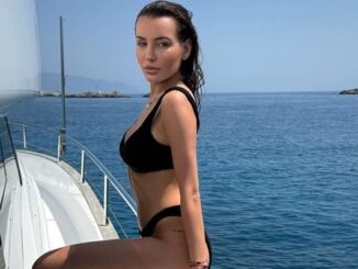 Адриана Тюркмен