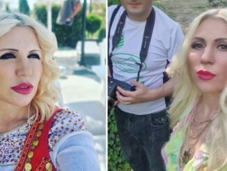 Екстра Нина