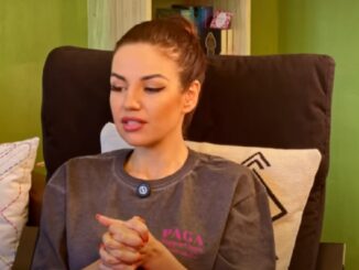 Невена Цонева