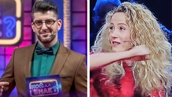 Кой да знае