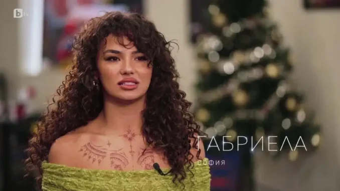 Габриела Тодорова