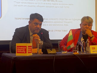 Атанас Зафиров