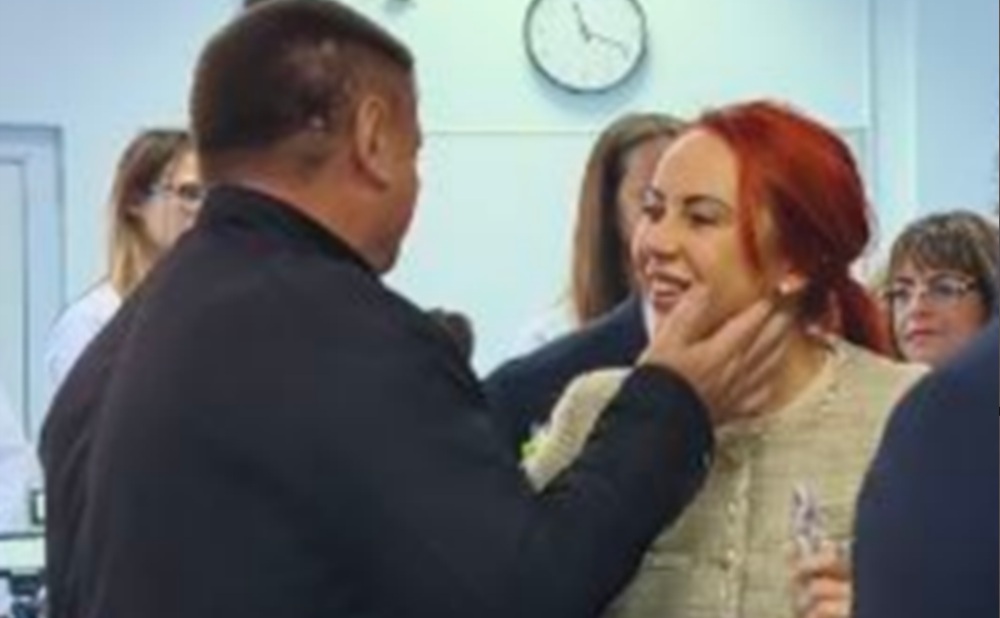 Христина Георгиева