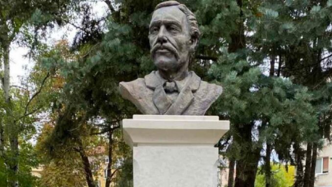 паметник на Георги Раковски