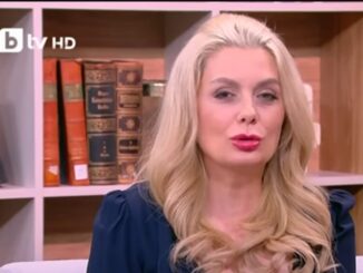 Венета Райкова