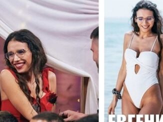 Евгения от „Диви и красиви“