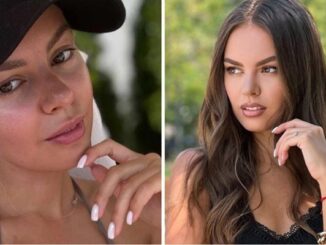 Виктория Капитонова