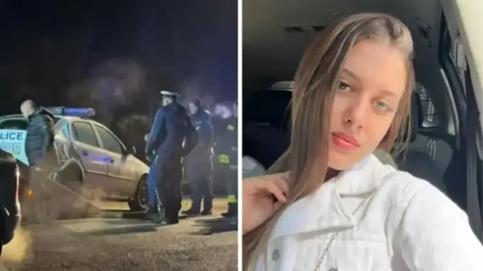 Кристин Иванова