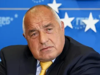 Бойко Борисов