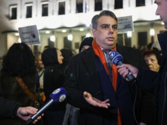 Асен Василев