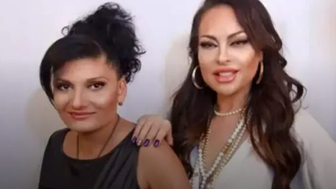 Стояна, Ивана