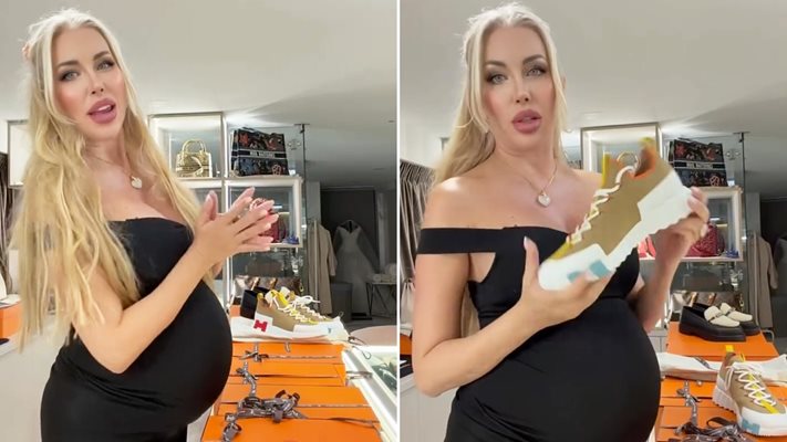 Антония Петрова