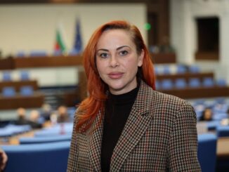 Христина Георгиева