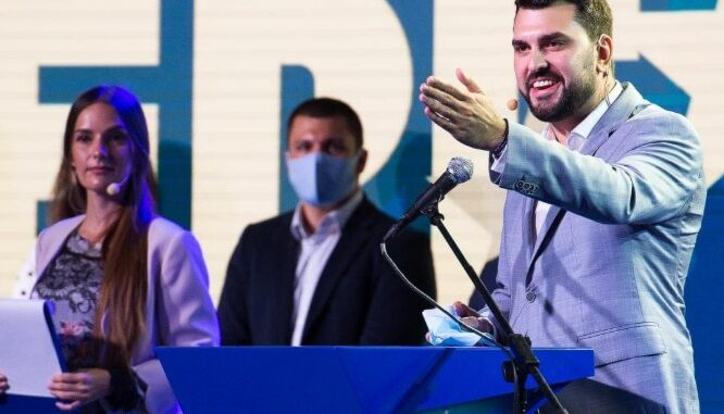 Георг Георгиев