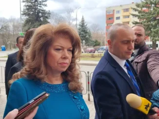 Илияна Йотова