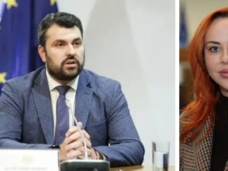 Георг Георгиев, Христина Георгиева