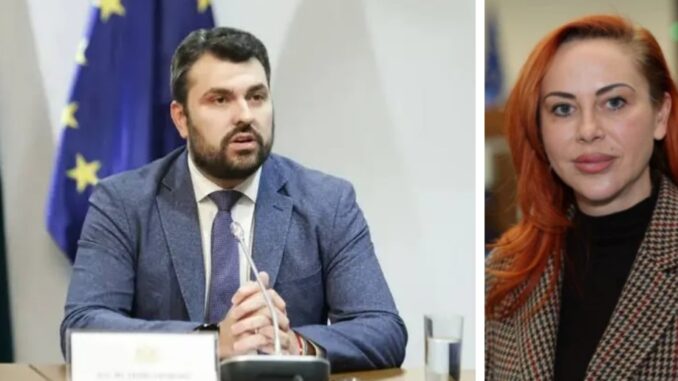 Георг Георгиев, Христина Георгиева