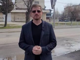 Димо Дренчев