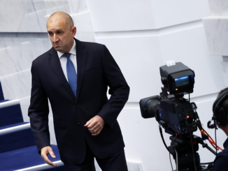 Румен Радев