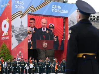 Русия парад