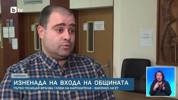 Адриан Скримов