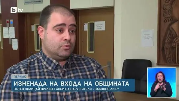 Адриан Скримов