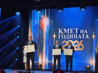 Станислав Владимиров