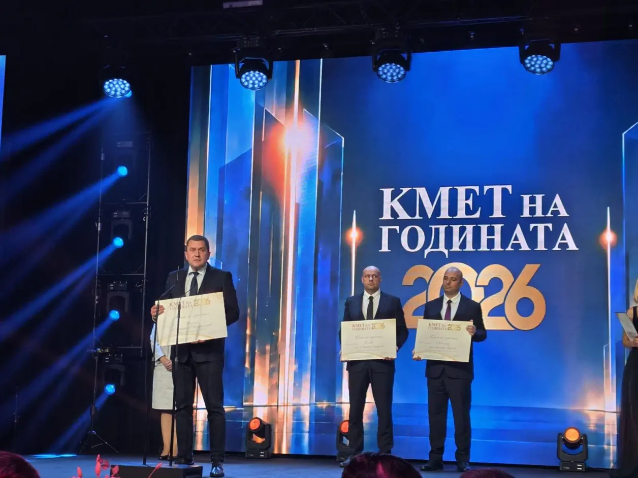 Станислав Владимиров